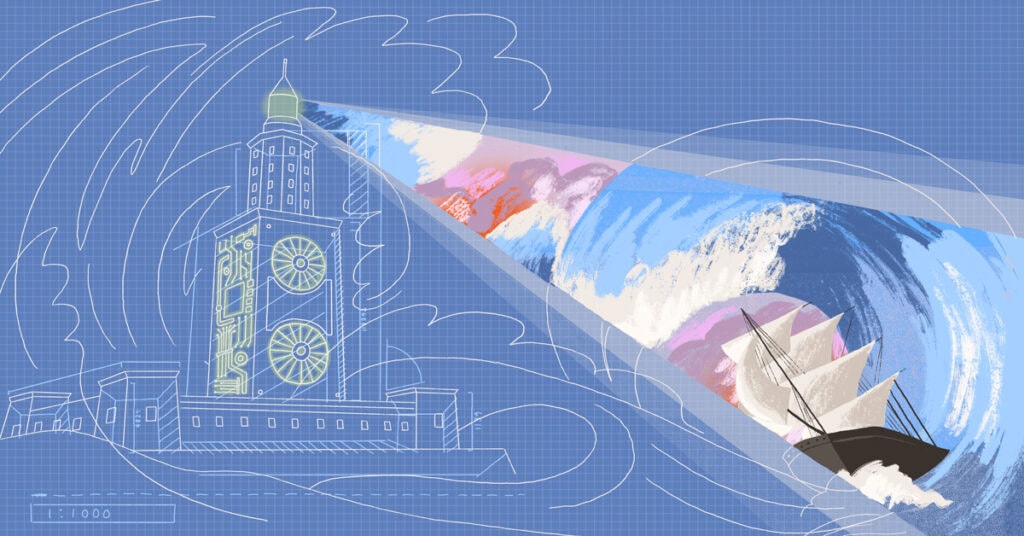 Lighthouse